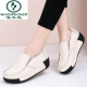 Zapatillas de balanceo de la suela gruesa de carpintero para zapatos individuales de cuero para niñas para la primavera, el verano y el otoño zapatos de madre de la suela suave para la suma suave para el blanco sin deslizamiento de gran tamaño, transpirable blanco 866-1 35
