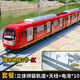 Zhiai Railway Toy Toy Child's Alloy's Subway Toy Track Track Electric Train Train Mode