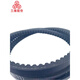 
Triangle belt AV13 type 650-914 type rubber transmission belt B type C type D type industrial machine toothed belt AV13820