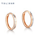 Xie Ruilin (TSL) 18K gold earrings for women, simple and casual geometric earrings pair BE661-BE663 BE662-two-color car flower pricing category