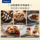 Dongling noodle machine for home use, dough kneading machine, chef machine, fully automatic multi-function intelligent noodle mixer, bread flour wake-up machine, DL-1349 noodle machine, 3.5L