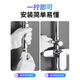 Jiumu Wangshijia shower head hose bathroom bath water pipe bath pipe shower rain bath water heater accessories universal set 1.5 meters copper cap encrypted explosion-proof pipe + five-speed supercharged shower