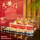 
Teacher Lego recommends a model of building blocks for children's day gifts on the Children's Day in Tiananmen Chinese castle building, with an additional 13,800 pieces of Tiananmen [Lights of luxury