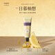 Runpei Fragrance Moisturizing Hand Cream Birthday Gift Girls Souvenir Poetry Gift Box 75g*2+25g*2