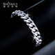 SHENGSHIQIYUAN men's pt950 platinum bracelet men's platinum bracelet platinum high-end Cuban bracelet for men 18 cm 48-50 g (width about 8mm)