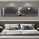 Aohan Modern Light Luxury Martide Painting спальня главная спальня фона фона стены украшения живопись горизонтальная версия Теплая и теплая атмосферная настенная живопись JD12244 Starry Sky 135*35 -сантиметровый фарфоровый фарфор -фарфор -сплав Black Frame