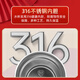 智美环球商务公司年会伴手礼品盒定制八一建军节礼物退伍纪念品送员工活动