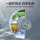 华帝16升燃气热水器水伺服恒温防冻气电双断保护WiFi智控节能 16L i12151-16