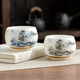 Gold inlaid jade tea cup, Kung Fu tea set, tea cup, mutton fat jade white ceramic gift box, high-end Yan Ting Sing Wan
