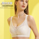 Xiangxundie (xiangxundie) 2840 women's underwear bra push-up anti-sagging women's bra large breasts make small anti-sagging underwear women's large breasts large size rice skin + other colors message 42/95CD