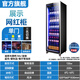 HLAOXUE Haoxue Internet celebrity commercial beer cabinet display cabinet air-cooled frost-free full-screen cabinet bar refrigerator KTV freezer wine and beverage display cabinet supermarket refrigerated fresh cabinet single door black (525*560*1530 height) Internet celebrity wine cabinet energy-saving and economical model