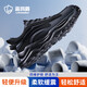 Blue Gull Shield labor protection shoes for men, ultra-light and comfortable, sports style, steel toe cap, anti-smash and anti-puncture function, construction site safety work shoes, ultra-light and comfortable, sports style 45