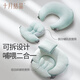 
October crystal baby anti-spray slope cushion prevents milk from overflowing and choking milk feeding tool slope pillow newborn lying cushion Shanlan Green