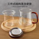 Yaji Yiye Bodhi Cup Tea Cup Tea Water Separation Glass Office Tea Cup Personal Special Cup Wooden Cover