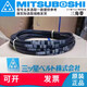 Mitsuboshi Samsung Треугольный ремень ремня SPB15905V630160016905V6701700LW SPB1600LW