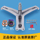Concept initial (Chugouxiang) Convient à la machine à laver à tambour Haier Tripod Tripod Sceau d'eau XQG100-BDX14756GU1C1 U10W3 983A Trépied unique envoie Hexagon à vis