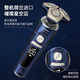 飞利浦（PHILIPS）高端电动剃须刀SP9886星空蓝礼盒蜂巢9系刮胡刀生日礼物男 SP9886进口/星空蓝礼盒