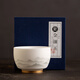 Gold inlaid jade mutton fat jade porcelain household ceramic tea cup master cup tea bowl kung fu tea set gift box Yunshan master cup