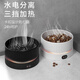 风宠猫咪恒温加热饮水机保温水碗冬季宠物陶瓷碗加热罐头喝水器酸奶机 白色罗马碗450ml+【紫色】三挡加