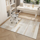 Zunxun rocking chair floor mat non-slip rectangular study special bedroom room floor protection mat soundproof desk afternoon white tea-10N 80*120cm sound insulation and noise reduction non-slip wear-resistant