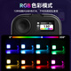 Ulanzi Yobasket U60 RGB Square Light (negro) Luz de relleno a todo color magnético Pocket de bolsillo LED portátil de doble color Fotografía Cámara de luz de la luz del teléfono móvil Luz de luz móvil Luz de conferencia