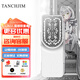 TANCHJIM Angel Jimmy LUNA Luna Silver Sword Limited Edition flagship small tail portable decoding amp dual decoding high performance balanced mobile phone small tail LUNA Silver Sword Limited Edition