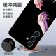 Les périphériques Maoman Jiansha Head conviennent à Samsung Galaxy S24ultra Case de téléphone mobile S23 + NOUVEAU SUN YINGSHA S22 SILICONE SOFT S21 Table Tennis S20F [YG695 Sha Head - Black classique] Reconvile liquide adorable à la peau Samsung Galaxy S20 Ultra