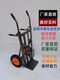 Huili's custom-made tiger trolley truck, thickened push-pull truck trailer, hand-pulled truck, two-wheeled transport truck, 1.5 meter thick angle steel with 40cm inflatable wheels