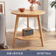 Shantoulin Village small round table coffee table light luxury balcony coffee table creative side table small round table coffee table living room household sofa edge table north double layer 4870cm wood color