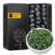 Huiju Spring and Autumn ansi tieguanyin té nuevo 2025 té de primavera fragancia tipo de fragancia competencia de regalo de té salvaje de montaña