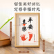 Guangdola full moon commemorative hand and foot print photo frame baby's first birthday decoration decoration baby's 100-day footprint commemorative gift