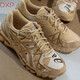 亚瑟士（asics） x Doublet GEL-Kayano 20   亚瑟士男女低帮沙色减震跑步鞋 沙色  1203A519-200 36