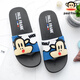 
paul frank big mouth monkey sandals men and women couples home bathroom slippers indoor home shoes outdoor beach shoes 6218 sky blue 38 suitable for daily wear 36/37