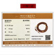 Amber style, one thing, one picture, one certificate, amber bead bracelet, 108 necklaces, men's and women's bracelets, prayer beads, beads, 35.89 g, 8 mm