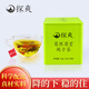 Tanshuang Chicoria Gardoria Té poria Kuria Raíz Dandelion Raíz de la raíz Crycory Raíz MacAo Orange Naranja Murata Hoja Carretera VERDE VERDE CORRA SHOU CRYCORY EUCOMMIA FLEAR MAL MAL DOBLE TEA PUERARIA ACHASTORY Gardory Té té de té