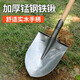Dedong shovel shovel farmer outdoor shovel manganese steel shovel engineer shovel digging tool shovel manual farm tool No. 1 pointed shovel head + 1.2 meter wooden handle