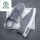 Holzspecker-Leinwandschuhe Herrenschuhe für Sommer atmungsaktiv und leichte alte Peking-Stoffschuhe Vielseitige Freizeitbrettschuhe Ein-Fuß Sport trendy Schuhe Männer grau 42