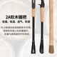 钓迷（fishingfans）澜溪MAX泛用路亚竿杆远投鲈鳜鱼直柄枪柄钓鱼竿sic导环全 682m C2.04-枪柄(虫竿)【新手/