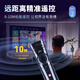 Accoona подходит для changhong TV Voice Board RBE901VC 900 990VC 902VC 55Q3T