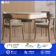 Queyou's high-end solid wood mahjong machine modern light luxury Zhijia joint-branded rotor type oblique plate mahjong table H690T peak back [log wood color] set - expected to ship at the end of June