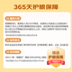 iFLYTEK Artificial Intelligence Learning Machine LUMIE10 (6+128GB) [Support DeepSeek] [National Subsidy] Elementary, Junior, High School Eye Protection Tablet 16-inch
