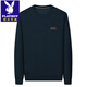 Playboy (Playboy) T-shirt à manches longues de Playboy (Playboy) T-shirt à manches longues pour hommes T-shirt de cou rond de cou rond de couture de base décontractée d'âge moyen d'âge moyen Ha Qing 6623 M 165 [suggéré 100-115jin [Jin est égal à 0,5 kg]]]