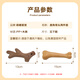 Cute star pet dog toy molar stick bone bite-resistant tooth cleaning stick wood plastic antlers for medium and small dogs to relieve boredom pet toys