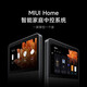 Xiaomi Smart Home Screen Pro 8 Audio Xiaoai Speaker Smart Speaker 7500mAh Long Battery/MIUI Home Smart Central Control IOT22B Xiaomi Smart Home Screen Pro 8