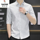 Woodpecker Summer Ice Silk Quarter Mangeve Shirt Hommes à manches courtes à manches à manches à manches à manches à manches à manches à manches à manches à manches à manches courtes Single-Fit Mend Mend's Trendy Mid à manches Single Piece 682 White 2xl
