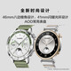 Huawei (Huawei) Watch Watch GT 4 Sports Smart Lating Lating Libing de dos semanas Bluetooth Temperatura corporal Oxígeno Oxígeno Monitoreo de frecuencia cardíaca para hombres y mujeres 5Pro 46 mm Camellia marrón [correa de cuero + película]