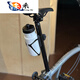 Miaopule Fuyao suitable for brompton Xiaobu folding bicycle accessories highway Daxing quick disassembly riding water bottle cage black