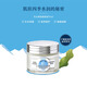 欧舒丹（L'OCCITANE）乳木果保湿面霜50ml深层滋润保湿凝霜法国原装进口 送人礼物