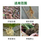 Guoguang Guoguang Rooting Powder Naphthalene Acetic Acid Rapidly Promotes Rooting of Seedlings Potted Cuttings and Transplants Explosive Regulating Growth Liquid 5g