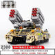 Yueyue National Defense Military Fernbedienungskontrolle gepanzerte Fahrzeug Panzer, die mit Lego -Blöcken kompatibel ist
